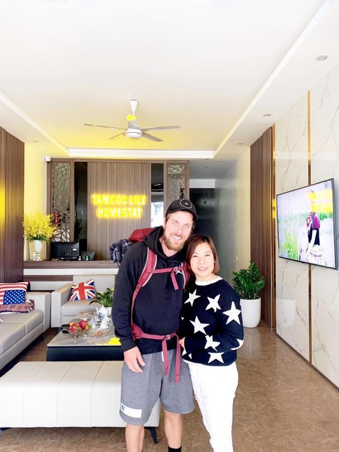 Tam Coc Lily Homestay 宁平 外观 照片