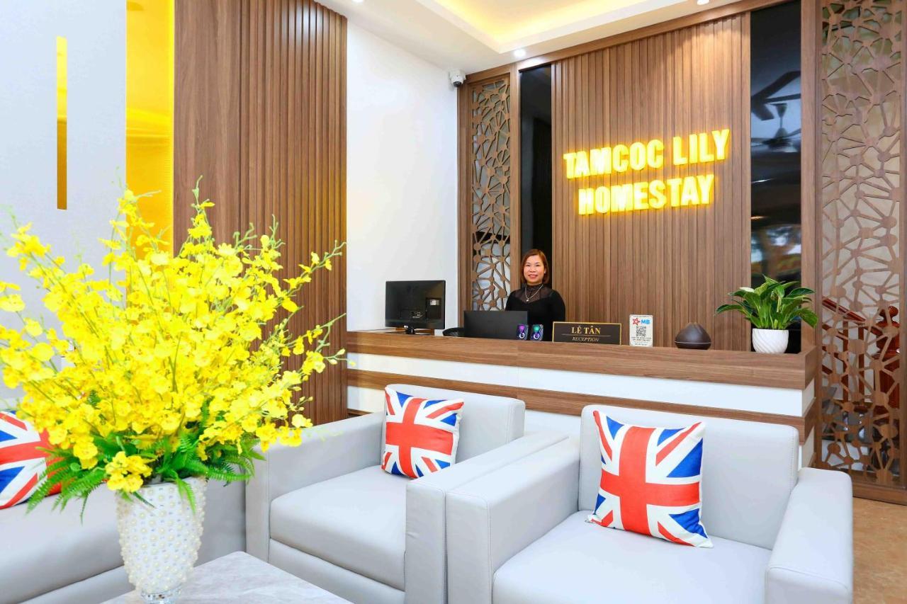 Tam Coc Lily Homestay 宁平 外观 照片