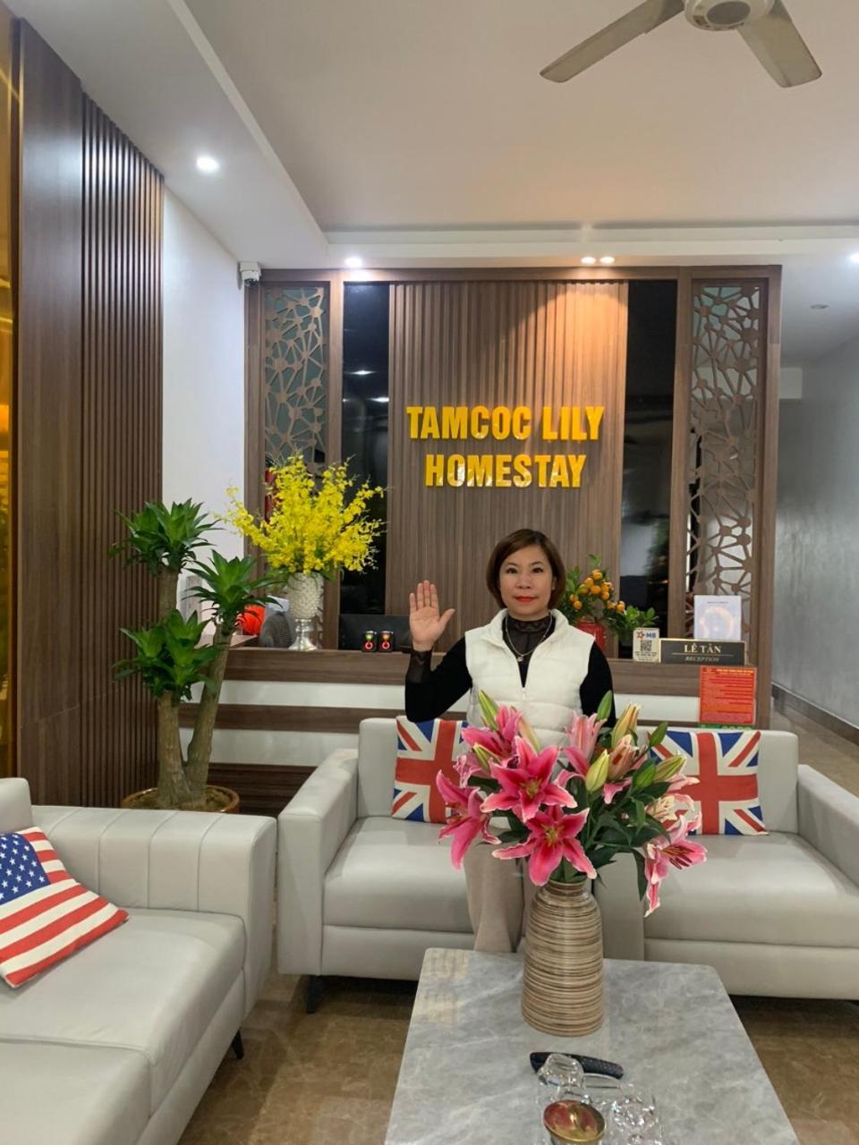 Tam Coc Lily Homestay 宁平 外观 照片